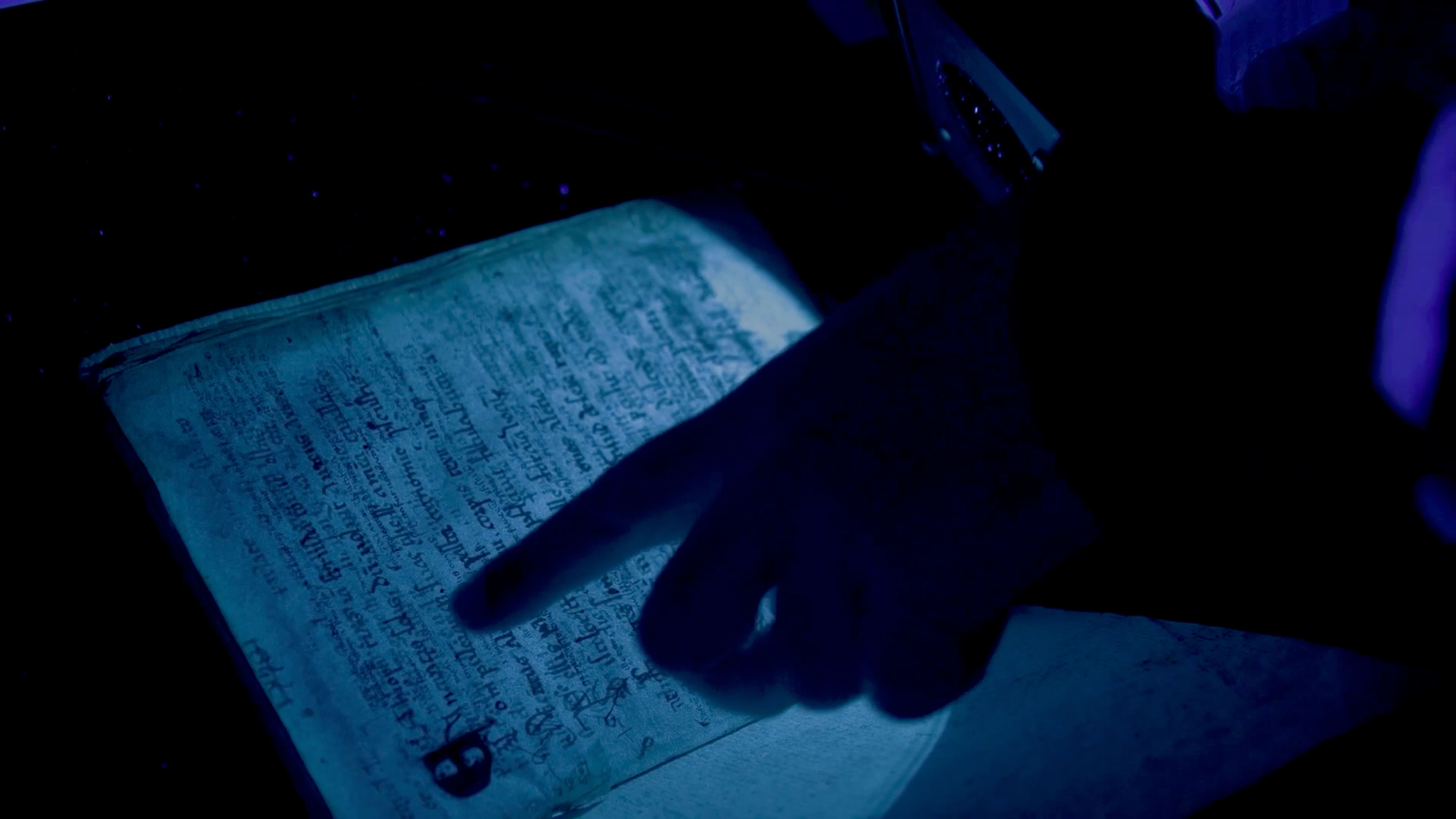Come si studia un manoscritto?